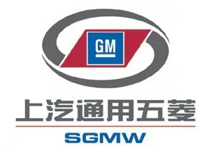 上汽通用五菱