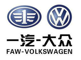 一汽大众